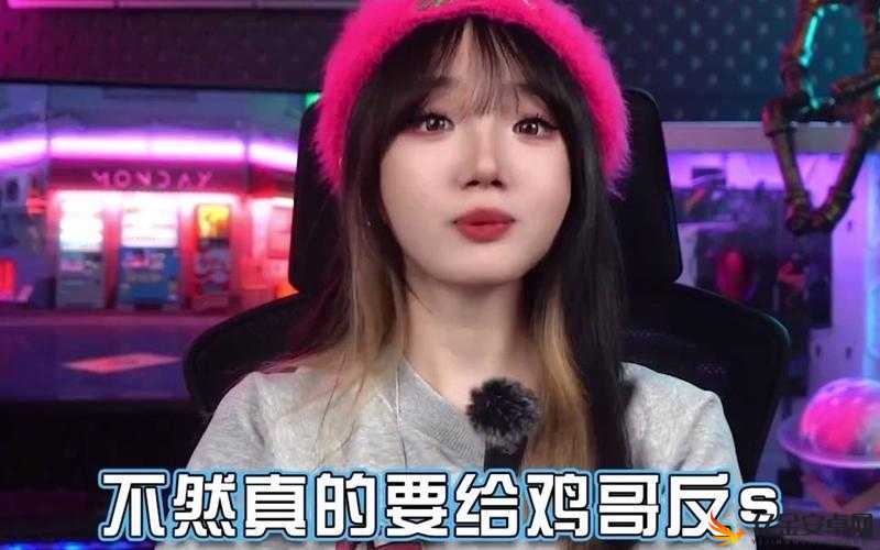 51cg 吃瓜网改什么名了：探究其背后的原因与影响