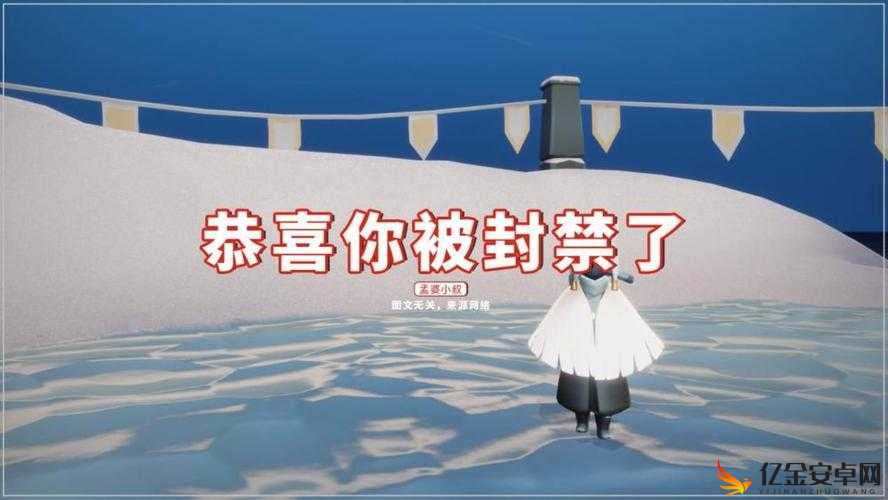 光遇游戏数据损坏问题全面解析及高效解决方法分享