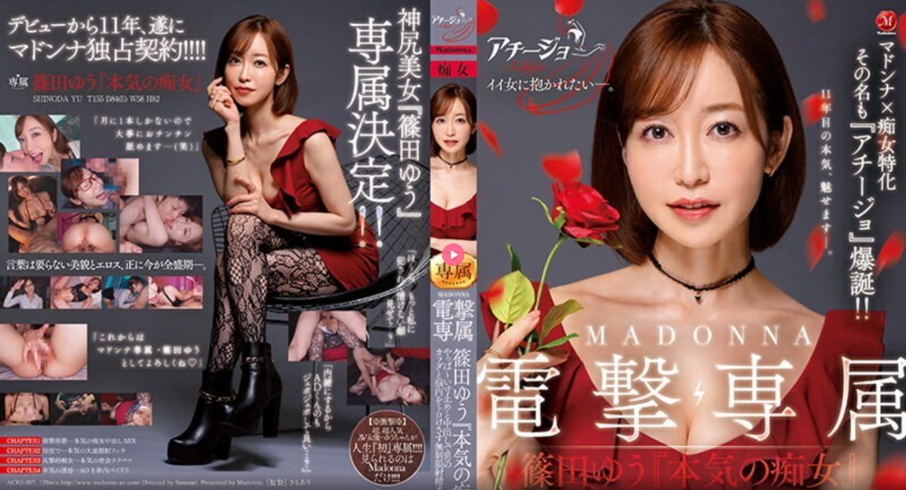 爽文女主她不想爆红醋溜娱乐圈 - HD高清免费手机播放最大級のアダルトポータル